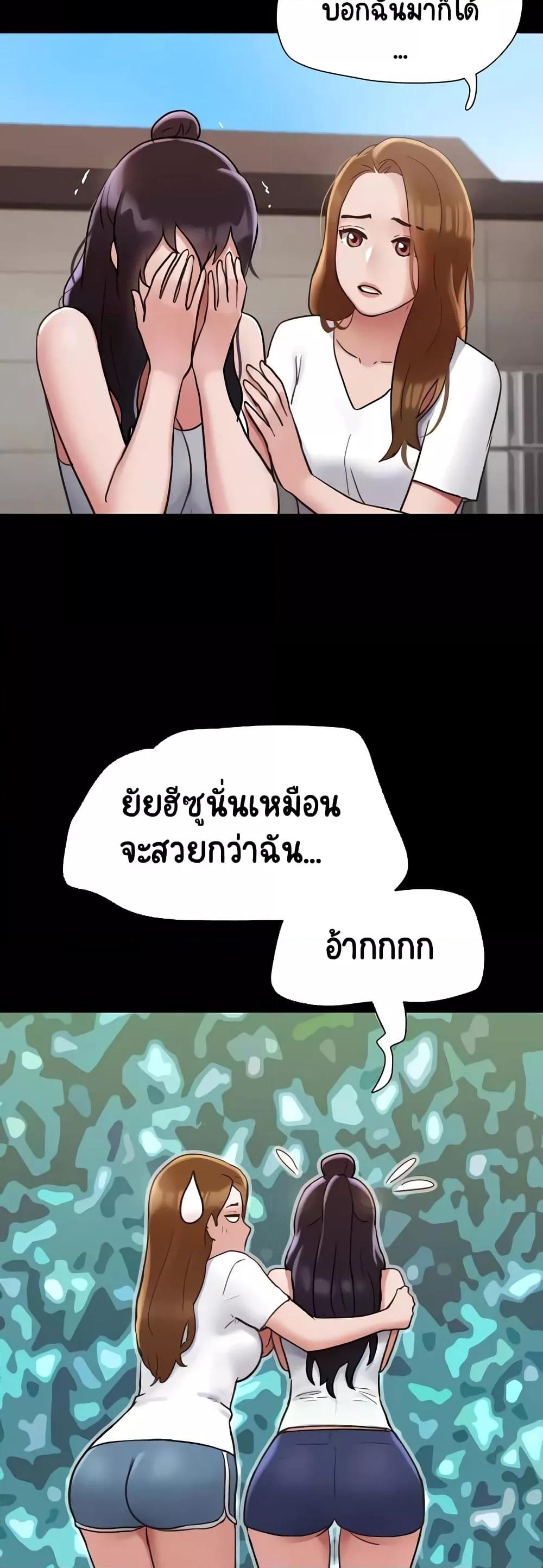 Doujin-Lc- อ่าน โดจิน มังฮวา เกาหลี ญี่ปุ่น จีน แปลไทย Not to Be Missed ตอนที่ 1 2 3 4 5 6 7 8 9 10 11 12 13 14 ฟรี ไม่มีโฆษณา อ่าน โดจิน Manhwa เกาหลี ญี่ปุ่น จีน เรามีครบ คัดมาให้เน้นๆ โดจิน 18+ รับประกันความฟินโดย  Doujin Lc