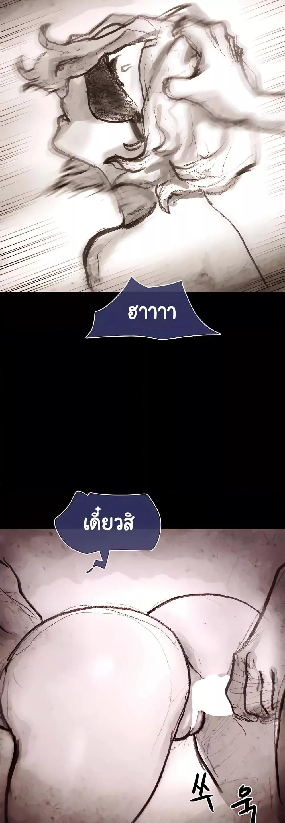 Doujin-Lc- อ่าน โดจิน มังฮวา เกาหลี ญี่ปุ่น จีน แปลไทย Not to Be Missed ตอนที่ 1 2 3 4 5 6 7 8 9 10 11 12 13 14 ฟรี ไม่มีโฆษณา อ่าน โดจิน Manhwa เกาหลี ญี่ปุ่น จีน เรามีครบ คัดมาให้เน้นๆ โดจิน 18+ รับประกันความฟินโดย  Doujin Lc