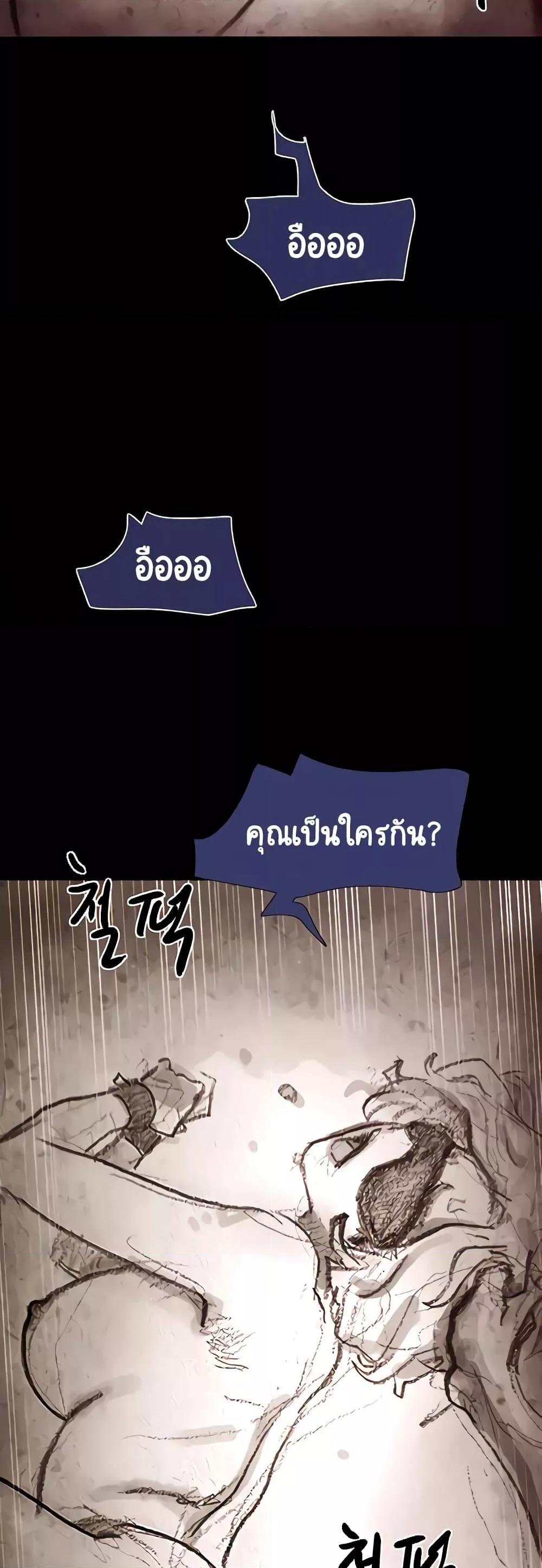 Doujin-Lc- อ่าน โดจิน มังฮวา เกาหลี ญี่ปุ่น จีน แปลไทย Not to Be Missed ตอนที่ 1 2 3 4 5 6 7 8 9 10 11 12 13 14 ฟรี ไม่มีโฆษณา อ่าน โดจิน Manhwa เกาหลี ญี่ปุ่น จีน เรามีครบ คัดมาให้เน้นๆ โดจิน 18+ รับประกันความฟินโดย  Doujin Lc