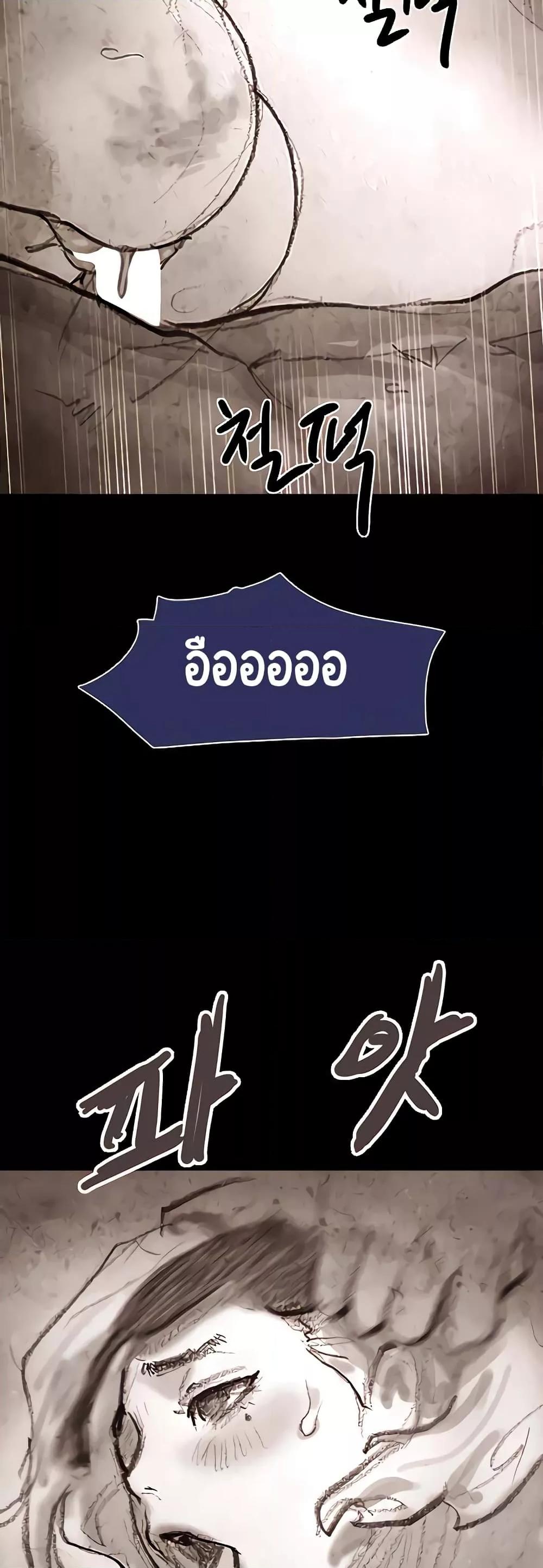 Doujin-Lc- อ่าน โดจิน มังฮวา เกาหลี ญี่ปุ่น จีน แปลไทย Not to Be Missed ตอนที่ 1 2 3 4 5 6 7 8 9 10 11 12 13 14 ฟรี ไม่มีโฆษณา อ่าน โดจิน Manhwa เกาหลี ญี่ปุ่น จีน เรามีครบ คัดมาให้เน้นๆ โดจิน 18+ รับประกันความฟินโดย  Doujin Lc