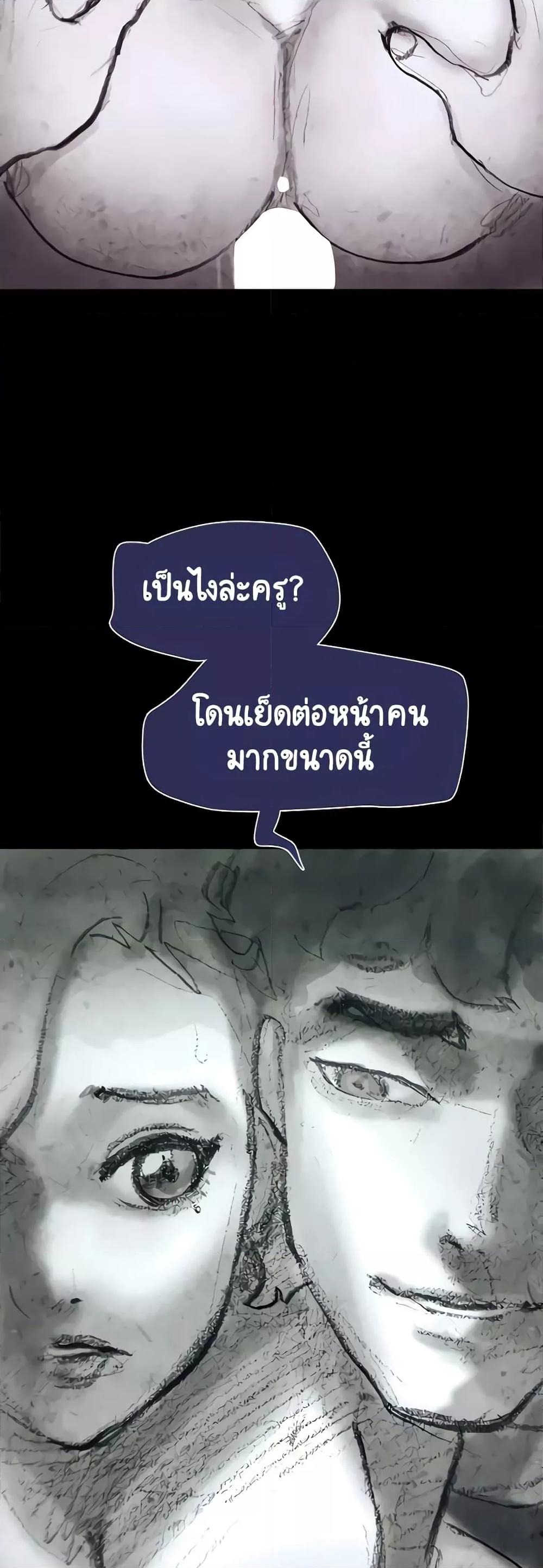 Doujin-Lc- อ่าน โดจิน มังฮวา เกาหลี ญี่ปุ่น จีน แปลไทย Not to Be Missed ตอนที่ 1 2 3 4 5 6 7 8 9 10 11 12 13 14 ฟรี ไม่มีโฆษณา อ่าน โดจิน Manhwa เกาหลี ญี่ปุ่น จีน เรามีครบ คัดมาให้เน้นๆ โดจิน 18+ รับประกันความฟินโดย  Doujin Lc