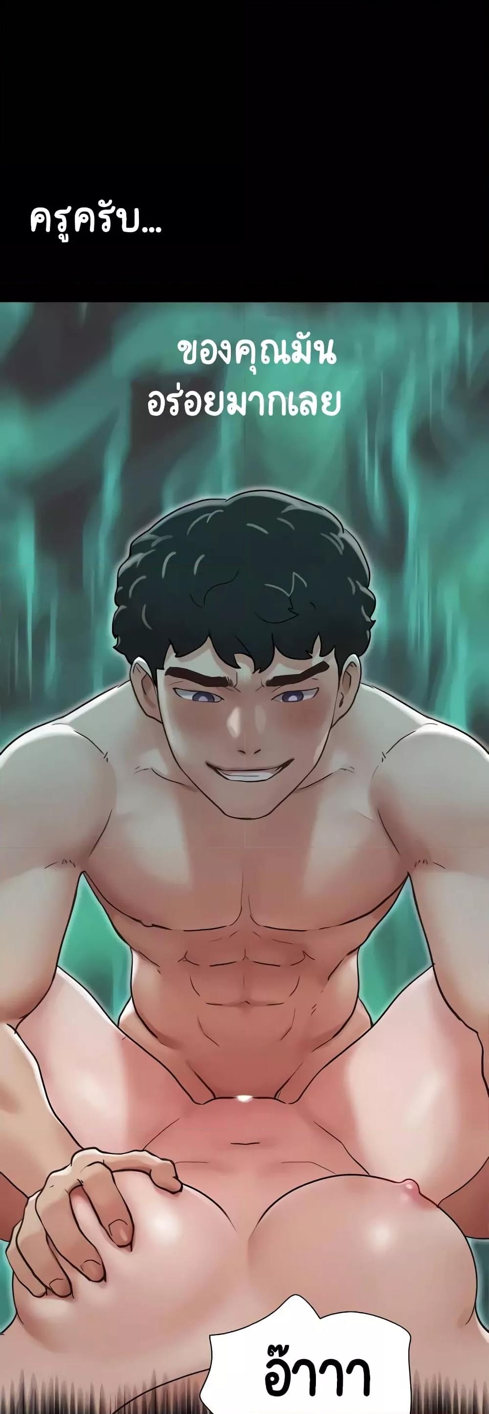 Doujin-Lc- อ่าน โดจิน มังฮวา เกาหลี ญี่ปุ่น จีน แปลไทย Not to Be Missed ตอนที่ 1 2 3 4 5 6 7 8 9 10 11 12 13 14 ฟรี ไม่มีโฆษณา อ่าน โดจิน Manhwa เกาหลี ญี่ปุ่น จีน เรามีครบ คัดมาให้เน้นๆ โดจิน 18+ รับประกันความฟินโดย  Doujin Lc