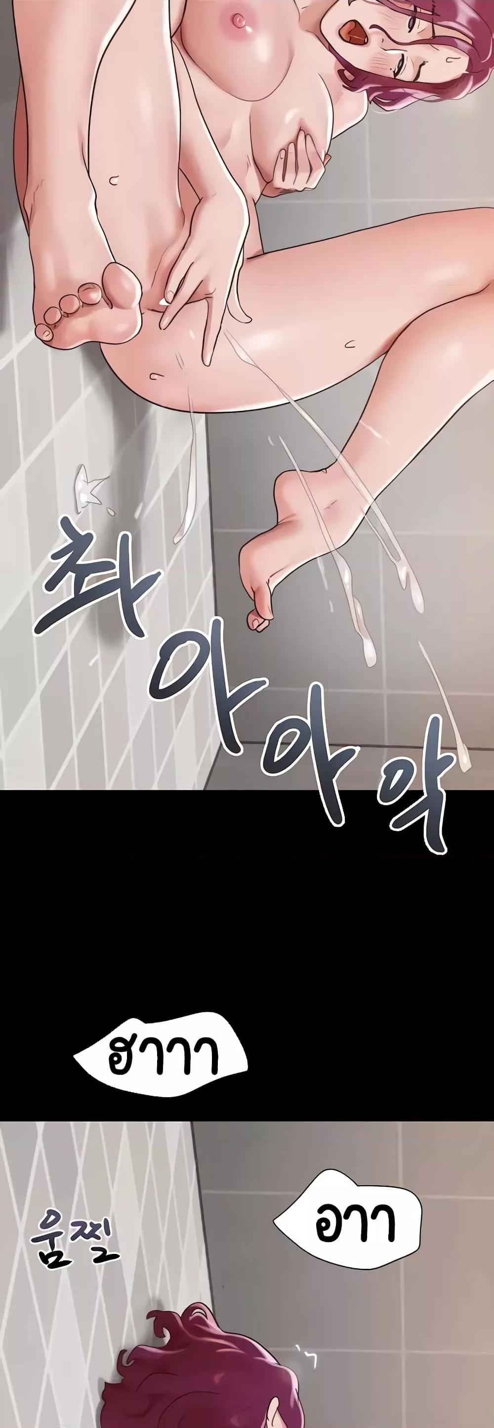 Doujin-Lc- อ่าน โดจิน มังฮวา เกาหลี ญี่ปุ่น จีน แปลไทย Not to Be Missed ตอนที่ 1 2 3 4 5 6 7 8 9 10 11 12 13 14 ฟรี ไม่มีโฆษณา อ่าน โดจิน Manhwa เกาหลี ญี่ปุ่น จีน เรามีครบ คัดมาให้เน้นๆ โดจิน 18+ รับประกันความฟินโดย  Doujin Lc