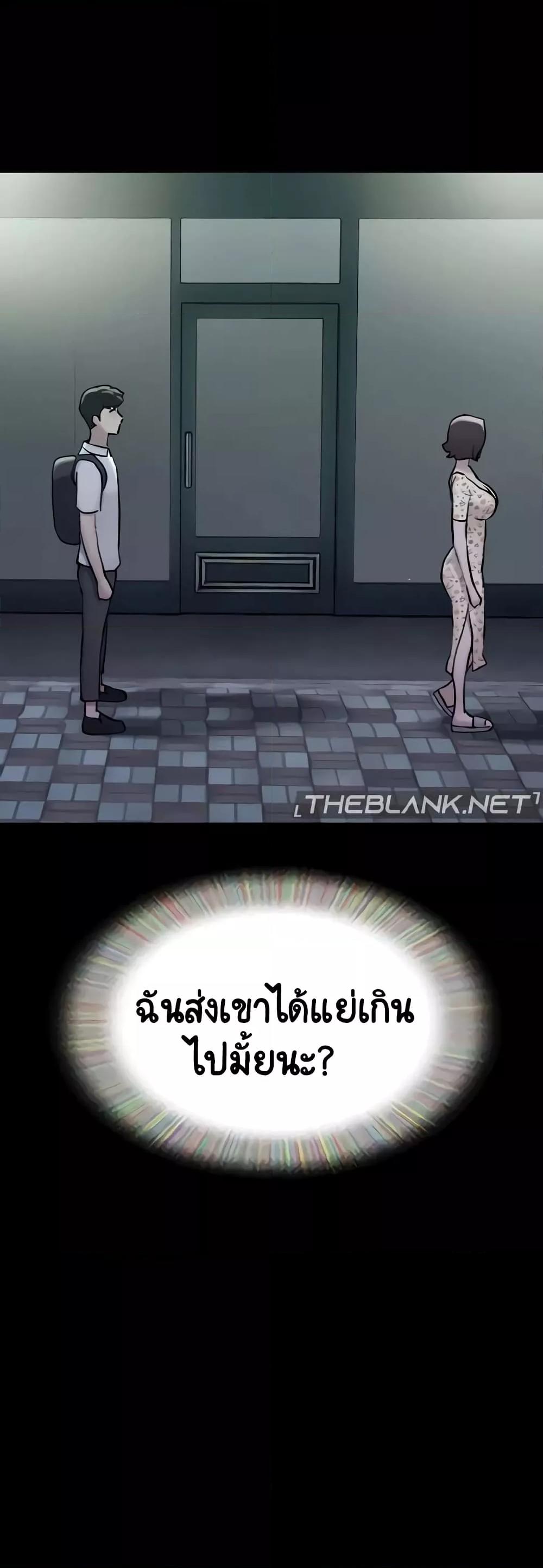 Doujin-Lc- อ่าน โดจิน มังฮวา เกาหลี ญี่ปุ่น จีน แปลไทย Not to Be Missed ตอนที่ 1 2 3 4 5 6 7 8 9 10 11 12 13 14 ฟรี ไม่มีโฆษณา อ่าน โดจิน Manhwa เกาหลี ญี่ปุ่น จีน เรามีครบ คัดมาให้เน้นๆ โดจิน 18+ รับประกันความฟินโดย  Doujin Lc