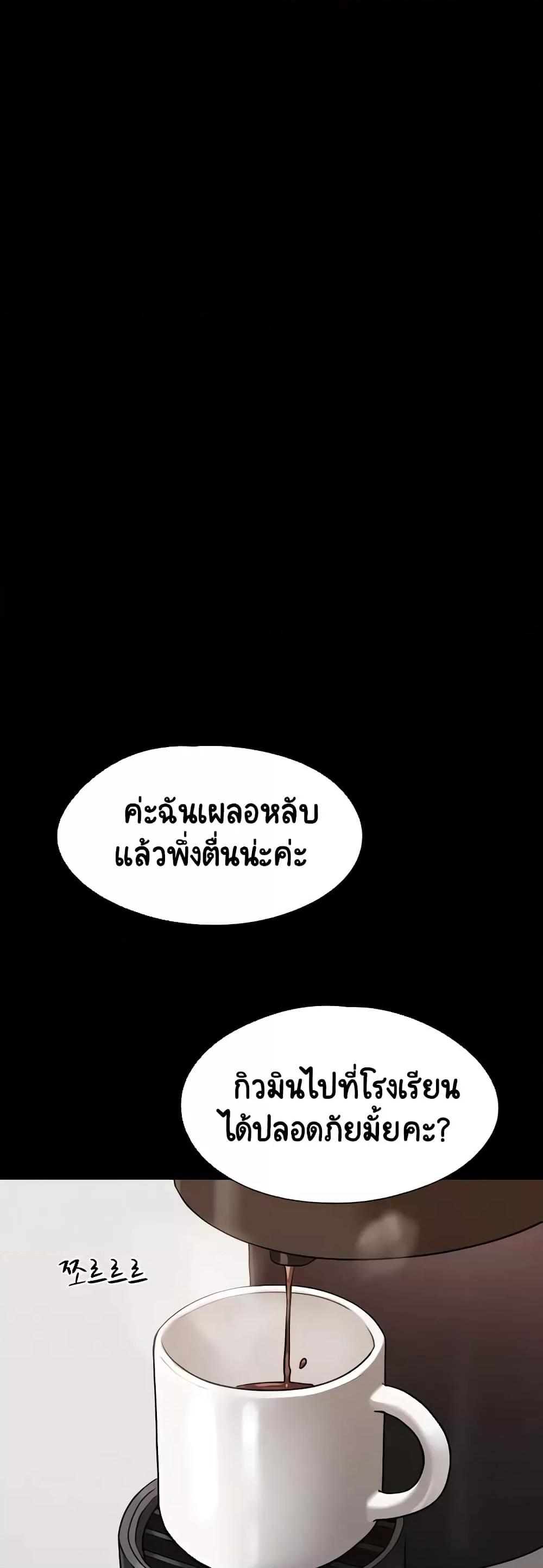 Doujin-Lc- อ่าน โดจิน มังฮวา เกาหลี ญี่ปุ่น จีน แปลไทย Not to Be Missed ตอนที่ 1 2 3 4 5 6 7 8 9 10 11 12 13 14 ฟรี ไม่มีโฆษณา อ่าน โดจิน Manhwa เกาหลี ญี่ปุ่น จีน เรามีครบ คัดมาให้เน้นๆ โดจิน 18+ รับประกันความฟินโดย  Doujin Lc