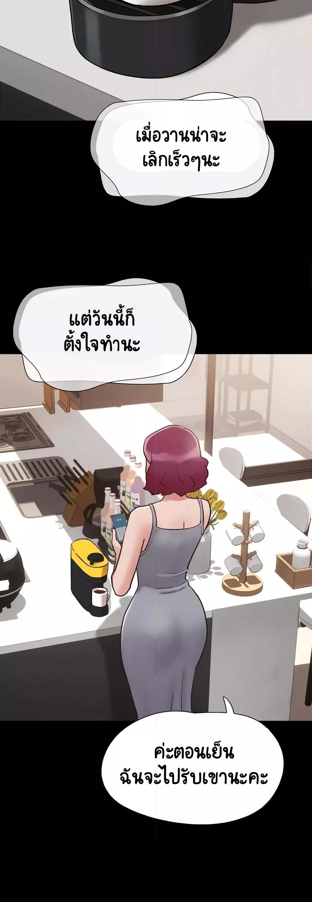 Doujin-Lc- อ่าน โดจิน มังฮวา เกาหลี ญี่ปุ่น จีน แปลไทย Not to Be Missed ตอนที่ 1 2 3 4 5 6 7 8 9 10 11 12 13 14 ฟรี ไม่มีโฆษณา อ่าน โดจิน Manhwa เกาหลี ญี่ปุ่น จีน เรามีครบ คัดมาให้เน้นๆ โดจิน 18+ รับประกันความฟินโดย  Doujin Lc