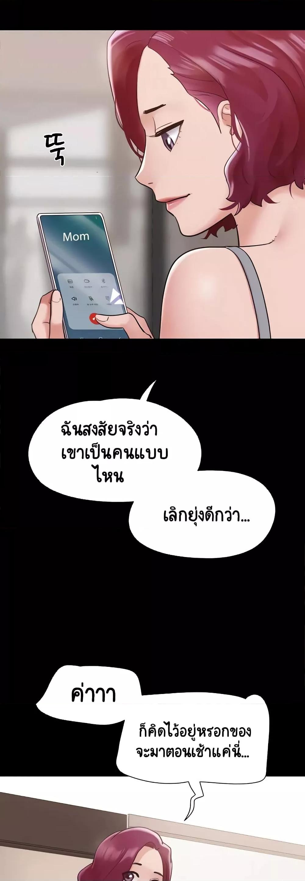 Doujin-Lc- อ่าน โดจิน มังฮวา เกาหลี ญี่ปุ่น จีน แปลไทย Not to Be Missed ตอนที่ 1 2 3 4 5 6 7 8 9 10 11 12 13 14 ฟรี ไม่มีโฆษณา อ่าน โดจิน Manhwa เกาหลี ญี่ปุ่น จีน เรามีครบ คัดมาให้เน้นๆ โดจิน 18+ รับประกันความฟินโดย  Doujin Lc
