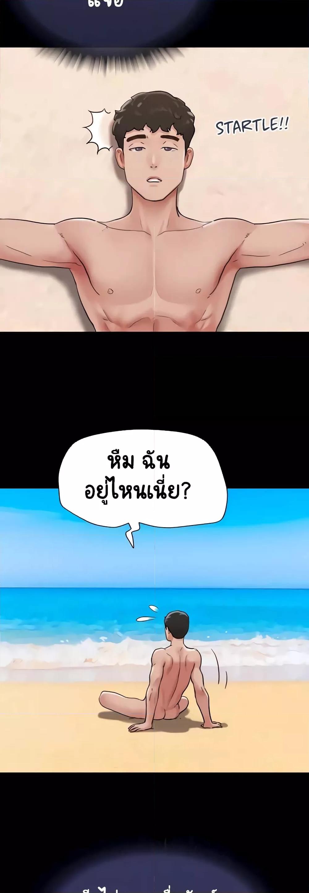 Doujin-Lc- อ่าน โดจิน มังฮวา เกาหลี ญี่ปุ่น จีน แปลไทย Not to Be Missed ตอนที่ 1 2 3 4 5 6 7 8 9 10 11 12 13 14 ฟรี ไม่มีโฆษณา อ่าน โดจิน Manhwa เกาหลี ญี่ปุ่น จีน เรามีครบ คัดมาให้เน้นๆ โดจิน 18+ รับประกันความฟินโดย  Doujin Lc