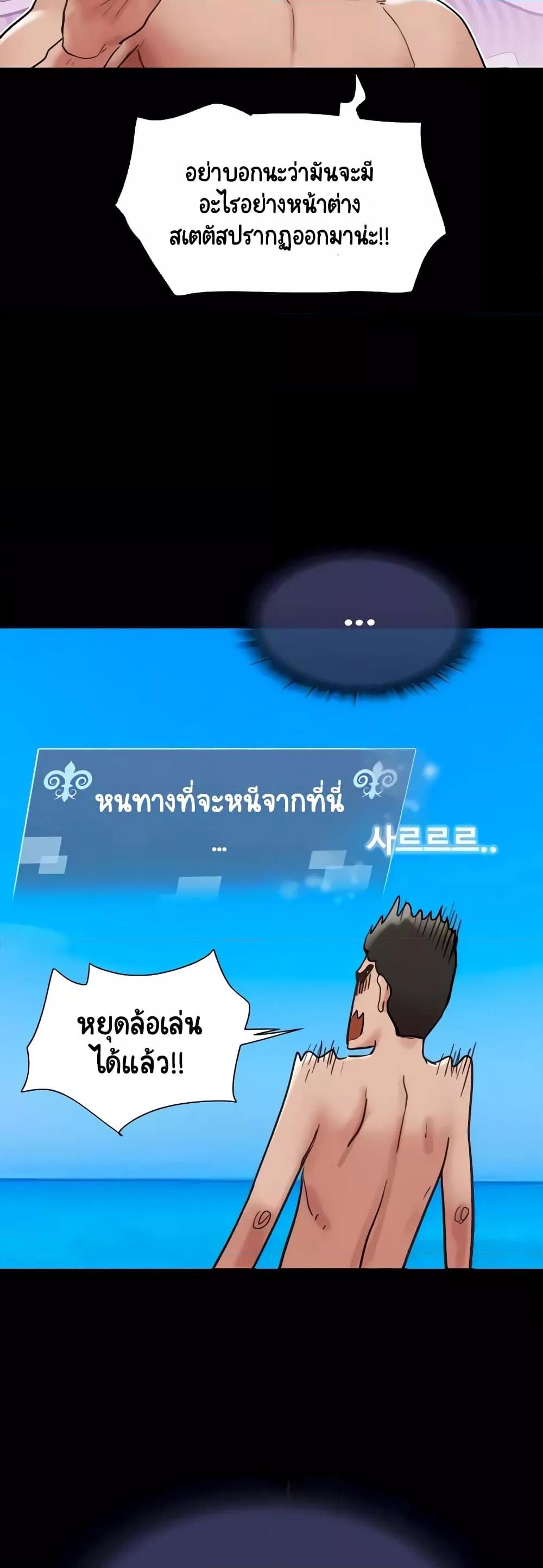 Doujin-Lc- อ่าน โดจิน มังฮวา เกาหลี ญี่ปุ่น จีน แปลไทย Not to Be Missed ตอนที่ 1 2 3 4 5 6 7 8 9 10 11 12 13 14 ฟรี ไม่มีโฆษณา อ่าน โดจิน Manhwa เกาหลี ญี่ปุ่น จีน เรามีครบ คัดมาให้เน้นๆ โดจิน 18+ รับประกันความฟินโดย  Doujin Lc