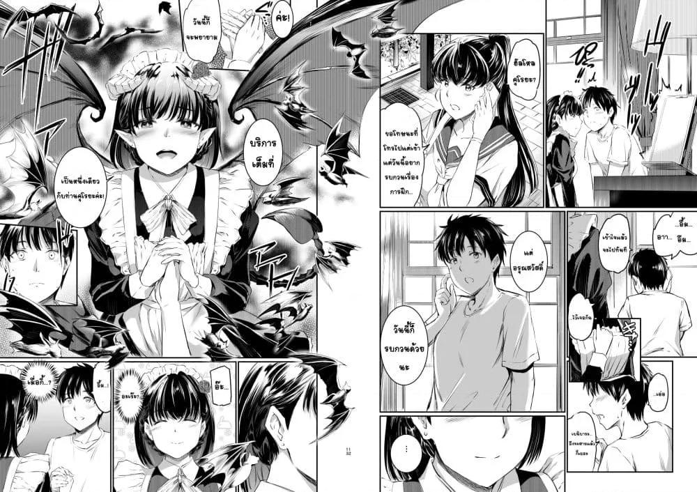 Doujin-Lc- อ่าน โดจิน มังฮวา เกาหลี ญี่ปุ่น จีน แปลไทย Akuma de Maid 3 -lust- Shikiyoku มดมารร้าย 3 -lust- ความต้องการทางเพศ ตอนที่ 1 2 3 4 5 6 7 8 9 10 11 12 13 14 ฟรี ไม่มีโฆษณา อ่าน โดจิน Manhwa เกาหลี ญี่ปุ่น จีน เรามีครบ คัดมาให้เน้นๆ โดจิน 18+ รับประกันความฟินโดย  Doujin Lc
