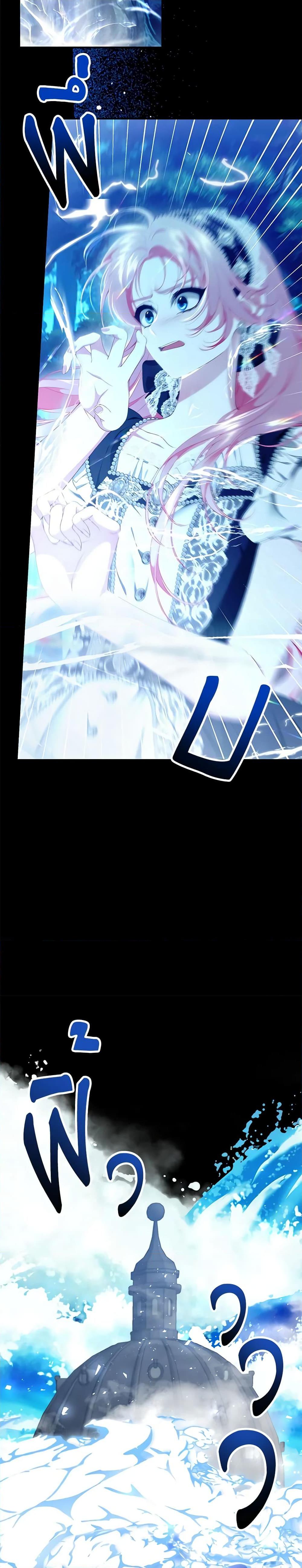 Manga-lc-com อ่านมังงะ อ่านการ์ตูน ออนไลน์ ฟรี I Only Came to Find My Dad ตอนที่ 1 2 3 4 5 6 7 8 9 10 11 12 13 14 ฟรี ไม่มีโฆษณา Manga-lc - อ่าน มังงะ อ่าน การ์ตูน ออนไลน์ อ่านมังงะ ฟรี