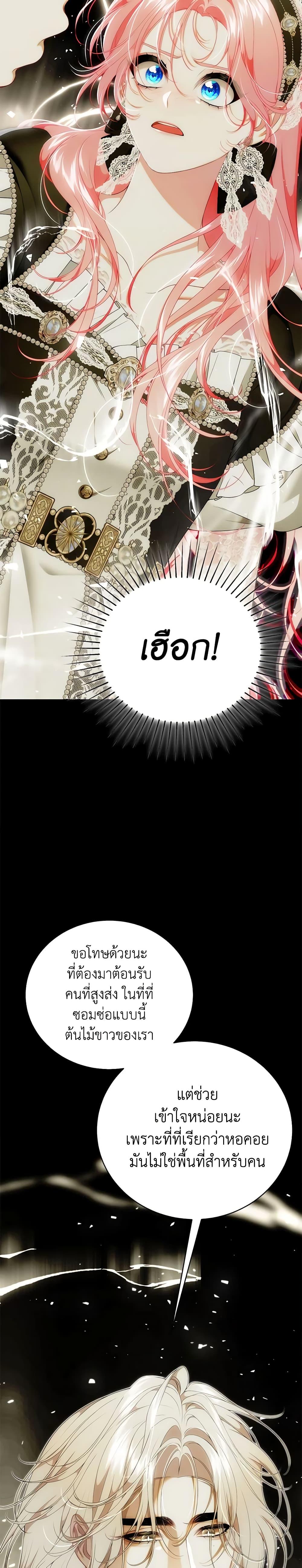 Manga-lc-com อ่านมังงะ อ่านการ์ตูน ออนไลน์ ฟรี I Only Came to Find My Dad ตอนที่ 1 2 3 4 5 6 7 8 9 10 11 12 13 14 ฟรี ไม่มีโฆษณา Manga-lc - อ่าน มังงะ อ่าน การ์ตูน ออนไลน์ อ่านมังงะ ฟรี