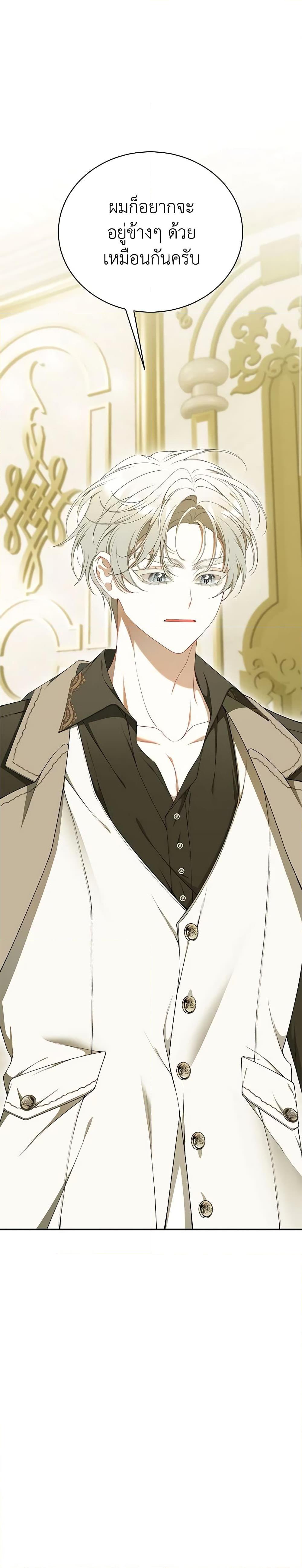 Manga-lc-com อ่านมังงะ อ่านการ์ตูน ออนไลน์ ฟรี I Only Came to Find My Dad ตอนที่ 1 2 3 4 5 6 7 8 9 10 11 12 13 14 ฟรี ไม่มีโฆษณา Manga-lc - อ่าน มังงะ อ่าน การ์ตูน ออนไลน์ อ่านมังงะ ฟรี