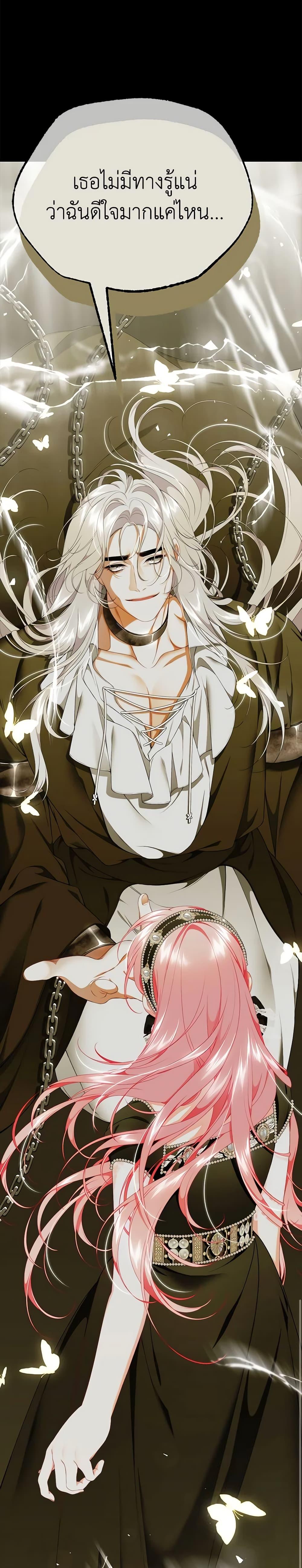 Manga-lc-com อ่านมังงะ อ่านการ์ตูน ออนไลน์ ฟรี I Only Came to Find My Dad ตอนที่ 1 2 3 4 5 6 7 8 9 10 11 12 13 14 ฟรี ไม่มีโฆษณา Manga-lc - อ่าน มังงะ อ่าน การ์ตูน ออนไลน์ อ่านมังงะ ฟรี