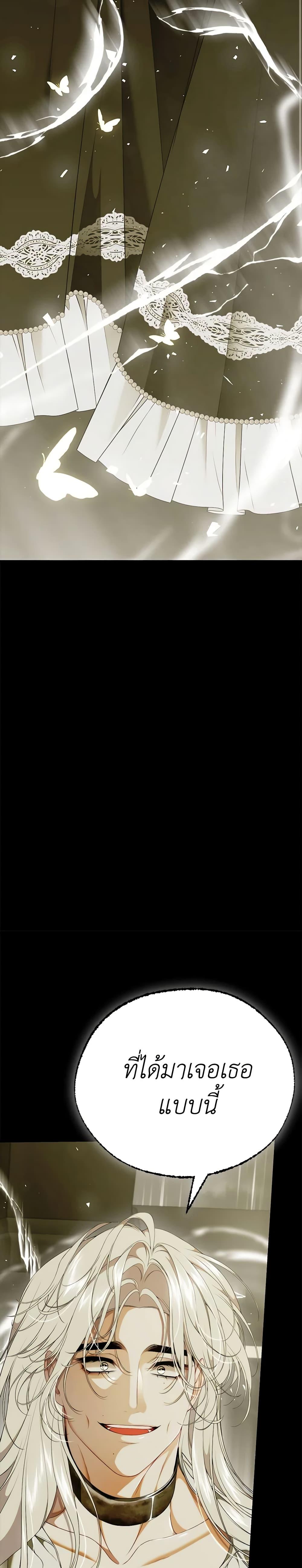 Manga-lc-com อ่านมังงะ อ่านการ์ตูน ออนไลน์ ฟรี I Only Came to Find My Dad ตอนที่ 1 2 3 4 5 6 7 8 9 10 11 12 13 14 ฟรี ไม่มีโฆษณา Manga-lc - อ่าน มังงะ อ่าน การ์ตูน ออนไลน์ อ่านมังงะ ฟรี