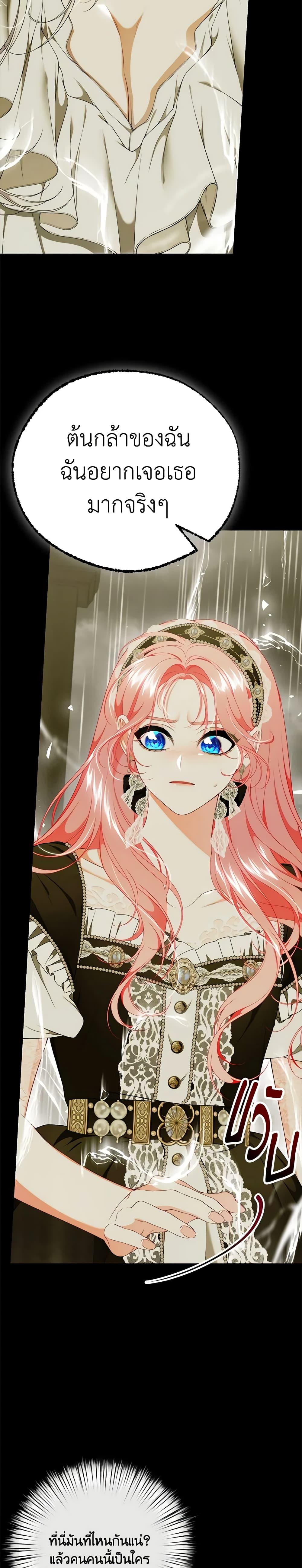 Manga-lc-com อ่านมังงะ อ่านการ์ตูน ออนไลน์ ฟรี I Only Came to Find My Dad ตอนที่ 1 2 3 4 5 6 7 8 9 10 11 12 13 14 ฟรี ไม่มีโฆษณา Manga-lc - อ่าน มังงะ อ่าน การ์ตูน ออนไลน์ อ่านมังงะ ฟรี