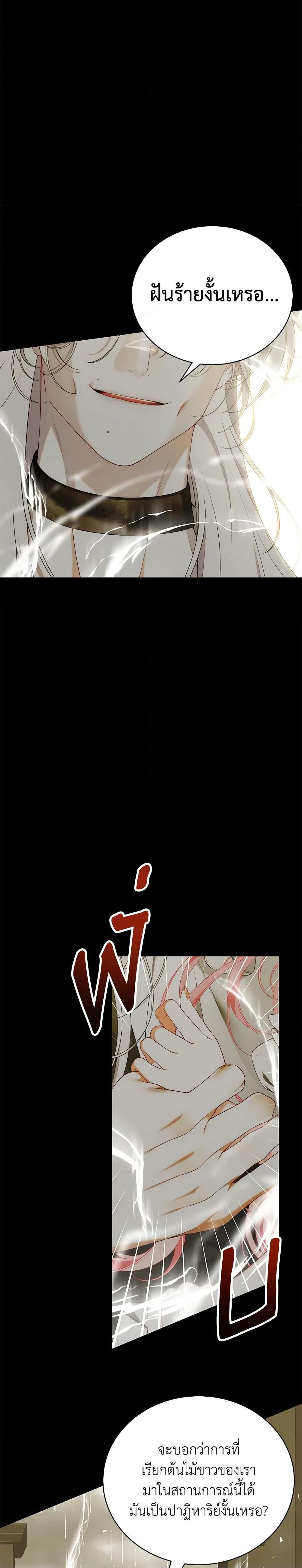 Manga-lc-com อ่านมังงะ อ่านการ์ตูน ออนไลน์ ฟรี I Only Came to Find My Dad ตอนที่ 1 2 3 4 5 6 7 8 9 10 11 12 13 14 ฟรี ไม่มีโฆษณา Manga-lc - อ่าน มังงะ อ่าน การ์ตูน ออนไลน์ อ่านมังงะ ฟรี