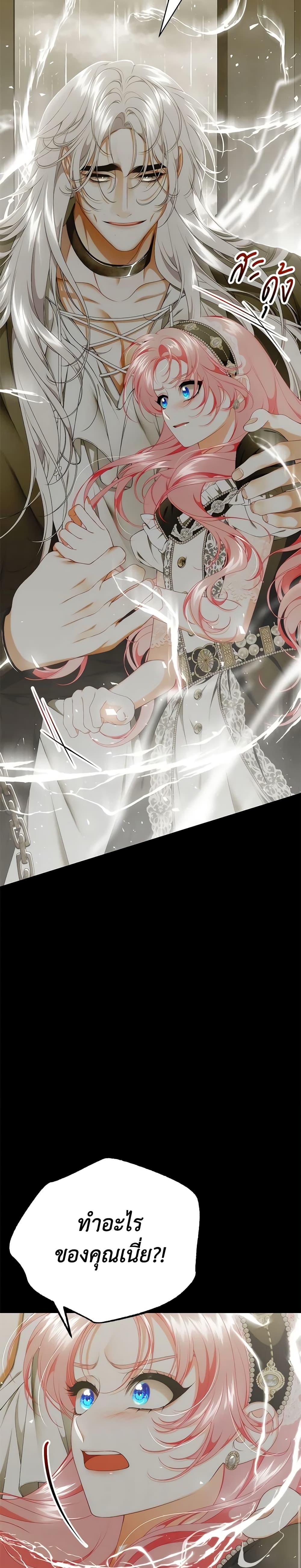 Manga-lc-com อ่านมังงะ อ่านการ์ตูน ออนไลน์ ฟรี I Only Came to Find My Dad ตอนที่ 1 2 3 4 5 6 7 8 9 10 11 12 13 14 ฟรี ไม่มีโฆษณา Manga-lc - อ่าน มังงะ อ่าน การ์ตูน ออนไลน์ อ่านมังงะ ฟรี