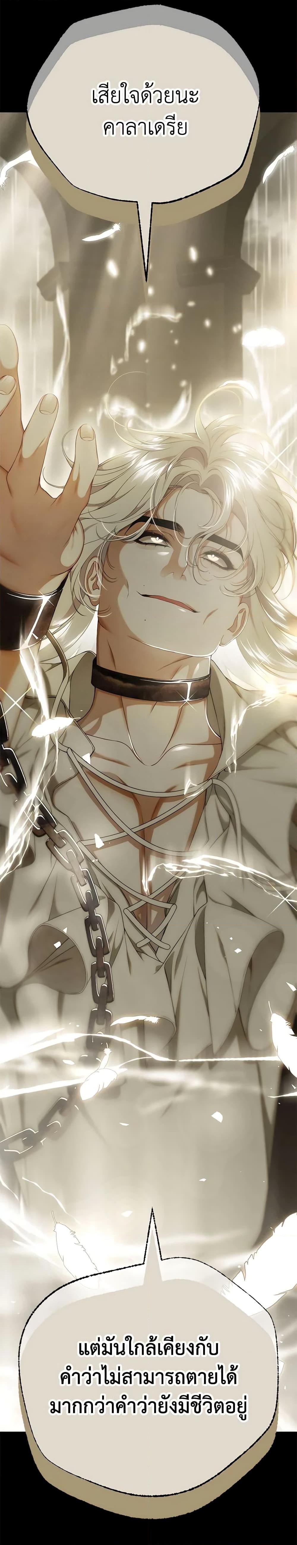 Manga-lc-com อ่านมังงะ อ่านการ์ตูน ออนไลน์ ฟรี I Only Came to Find My Dad ตอนที่ 1 2 3 4 5 6 7 8 9 10 11 12 13 14 ฟรี ไม่มีโฆษณา Manga-lc - อ่าน มังงะ อ่าน การ์ตูน ออนไลน์ อ่านมังงะ ฟรี