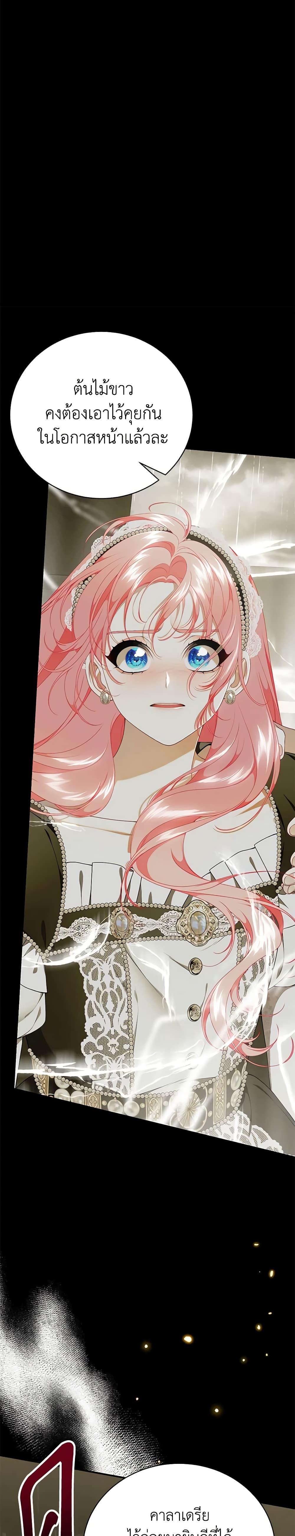 Manga-lc-com อ่านมังงะ อ่านการ์ตูน ออนไลน์ ฟรี I Only Came to Find My Dad ตอนที่ 1 2 3 4 5 6 7 8 9 10 11 12 13 14 ฟรี ไม่มีโฆษณา Manga-lc - อ่าน มังงะ อ่าน การ์ตูน ออนไลน์ อ่านมังงะ ฟรี