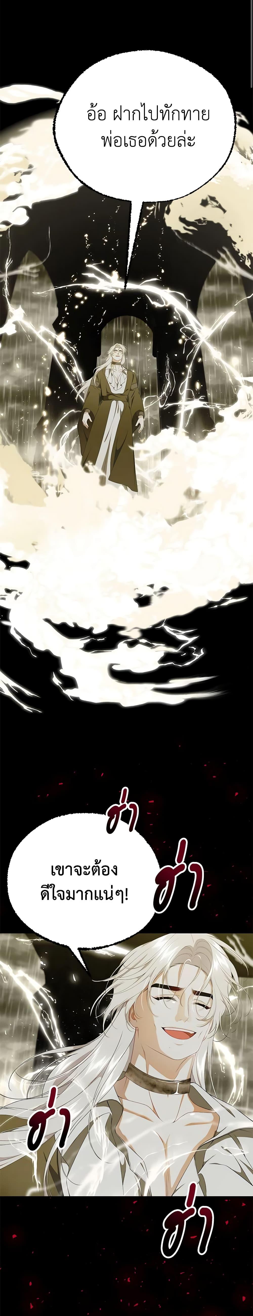 Manga-lc-com อ่านมังงะ อ่านการ์ตูน ออนไลน์ ฟรี I Only Came to Find My Dad ตอนที่ 1 2 3 4 5 6 7 8 9 10 11 12 13 14 ฟรี ไม่มีโฆษณา Manga-lc - อ่าน มังงะ อ่าน การ์ตูน ออนไลน์ อ่านมังงะ ฟรี