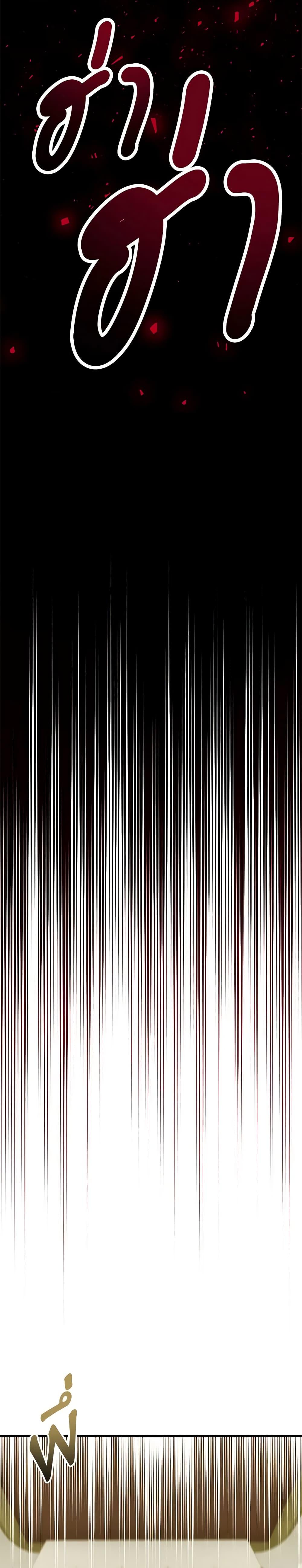 Manga-lc-com อ่านมังงะ อ่านการ์ตูน ออนไลน์ ฟรี I Only Came to Find My Dad ตอนที่ 1 2 3 4 5 6 7 8 9 10 11 12 13 14 ฟรี ไม่มีโฆษณา Manga-lc - อ่าน มังงะ อ่าน การ์ตูน ออนไลน์ อ่านมังงะ ฟรี