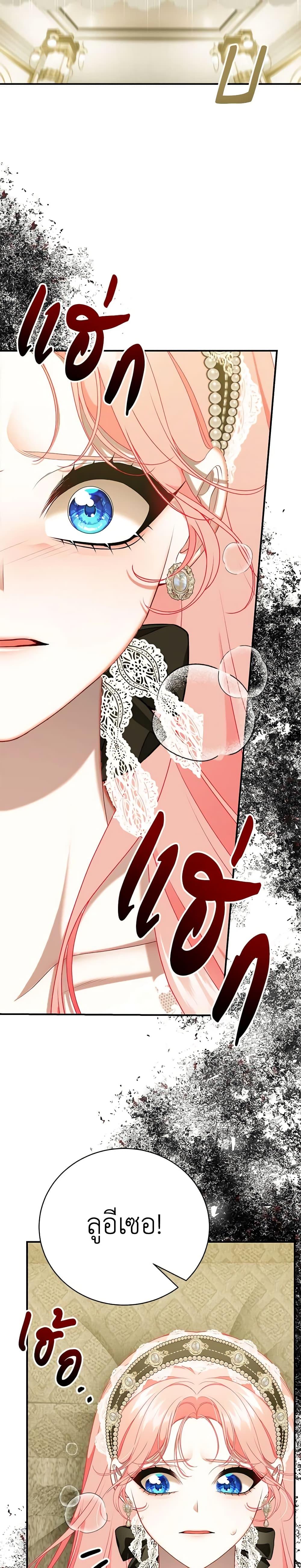 Manga-lc-com อ่านมังงะ อ่านการ์ตูน ออนไลน์ ฟรี I Only Came to Find My Dad ตอนที่ 1 2 3 4 5 6 7 8 9 10 11 12 13 14 ฟรี ไม่มีโฆษณา Manga-lc - อ่าน มังงะ อ่าน การ์ตูน ออนไลน์ อ่านมังงะ ฟรี