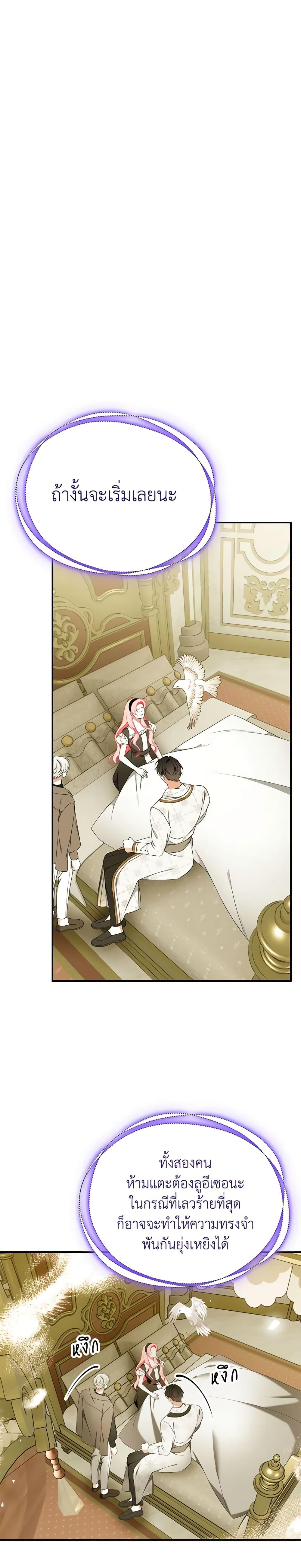 Manga-lc-com อ่านมังงะ อ่านการ์ตูน ออนไลน์ ฟรี I Only Came to Find My Dad ตอนที่ 1 2 3 4 5 6 7 8 9 10 11 12 13 14 ฟรี ไม่มีโฆษณา Manga-lc - อ่าน มังงะ อ่าน การ์ตูน ออนไลน์ อ่านมังงะ ฟรี