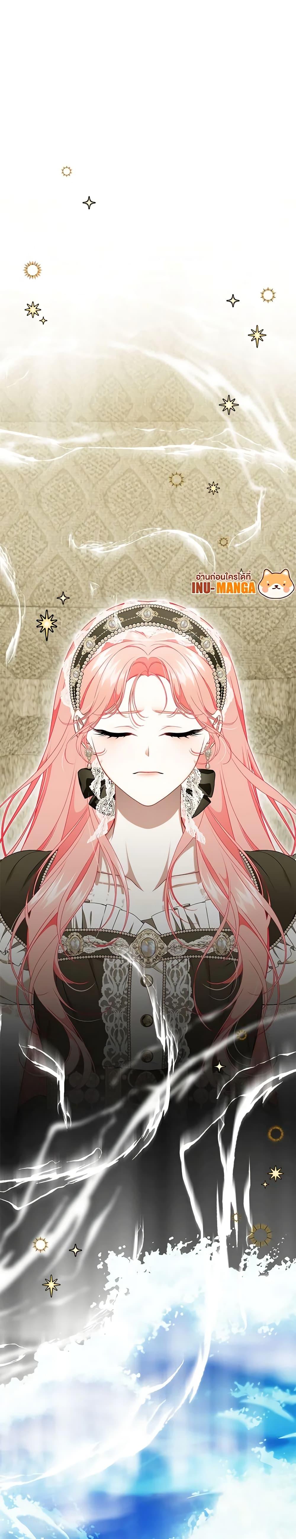 Manga-lc-com อ่านมังงะ อ่านการ์ตูน ออนไลน์ ฟรี I Only Came to Find My Dad ตอนที่ 1 2 3 4 5 6 7 8 9 10 11 12 13 14 ฟรี ไม่มีโฆษณา Manga-lc - อ่าน มังงะ อ่าน การ์ตูน ออนไลน์ อ่านมังงะ ฟรี