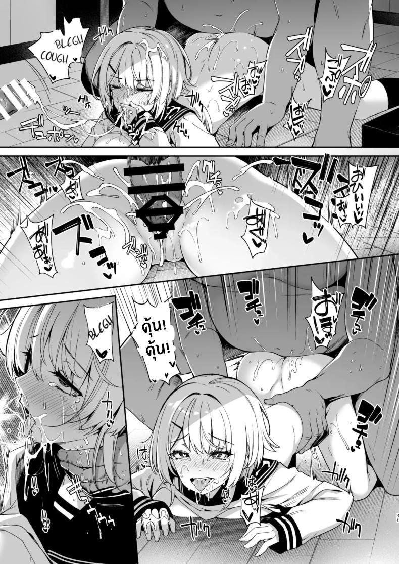 Doujin-Lc- อ่าน โดจิน มังฮวา เกาหลี ญี่ปุ่น จีน แปลไทย วันที่กายเปลี่ยนไป จนกลายเป็นเด็กเสี่ย [Kazakura] Sanshoku Hirune Tsuki TS ตอนที่ 1 2 3 4 5 6 7 8 9 10 11 12 13 14 ฟรี ไม่มีโฆษณา อ่าน โดจิน Manhwa เกาหลี ญี่ปุ่น จีน เรามีครบ คัดมาให้เน้นๆ โดจิน 18+ รับประกันความฟินโดย  Doujin Lc