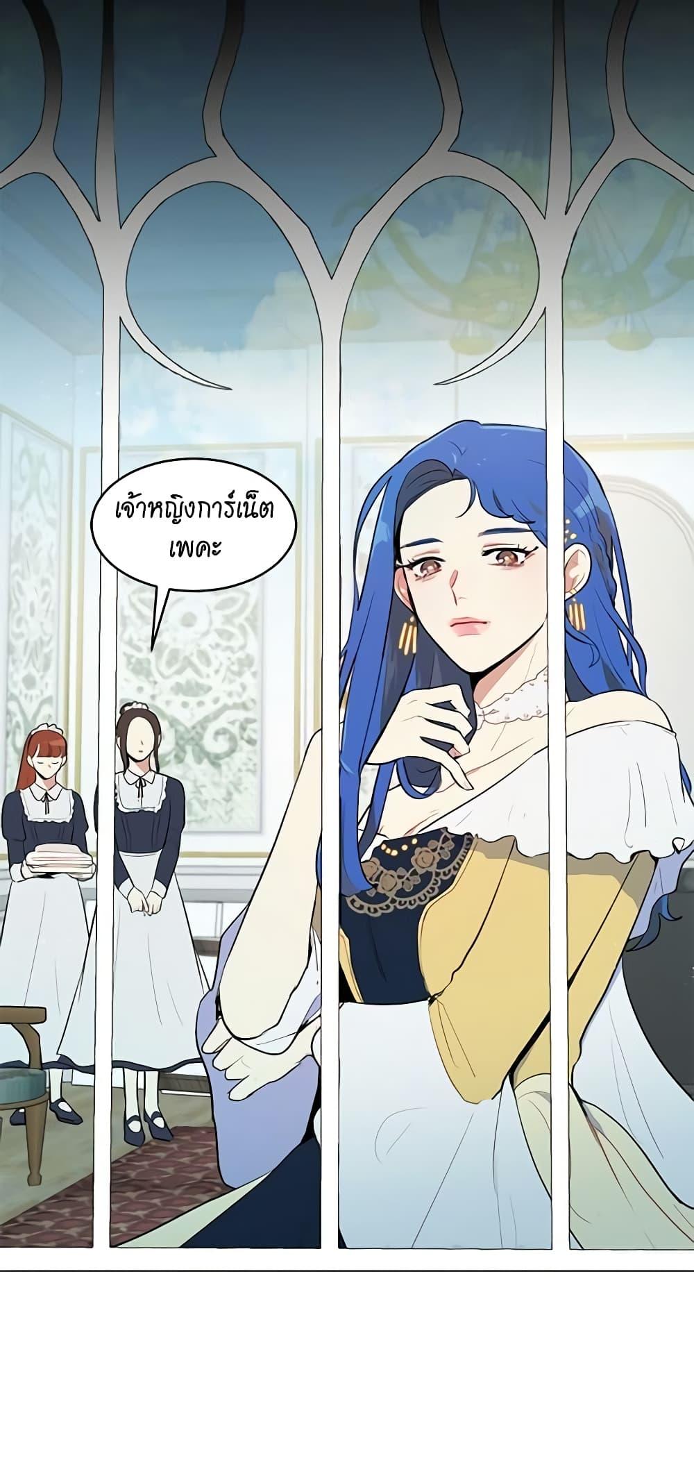 Manga-lc-com อ่านมังงะ อ่านการ์ตูน ออนไลน์ ฟรี I’m Stanning the Prince ตอนที่ 1 2 3 4 5 6 7 8 9 10 11 12 13 14 ฟรี ไม่มีโฆษณา Manga-lc - อ่าน มังงะ อ่าน การ์ตูน ออนไลน์ อ่านมังงะ ฟรี