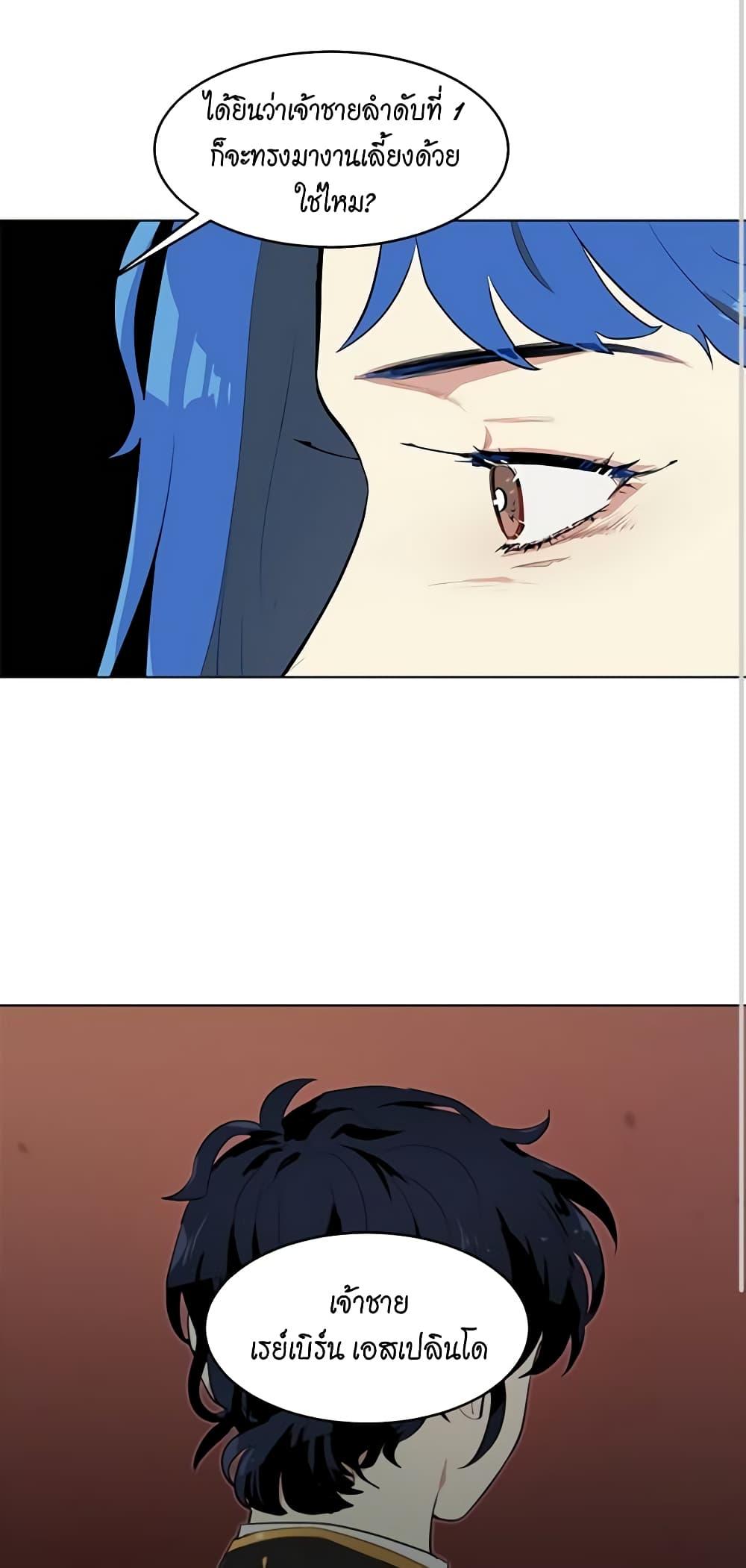 Manga-lc-com อ่านมังงะ อ่านการ์ตูน ออนไลน์ ฟรี I’m Stanning the Prince ตอนที่ 1 2 3 4 5 6 7 8 9 10 11 12 13 14 ฟรี ไม่มีโฆษณา Manga-lc - อ่าน มังงะ อ่าน การ์ตูน ออนไลน์ อ่านมังงะ ฟรี