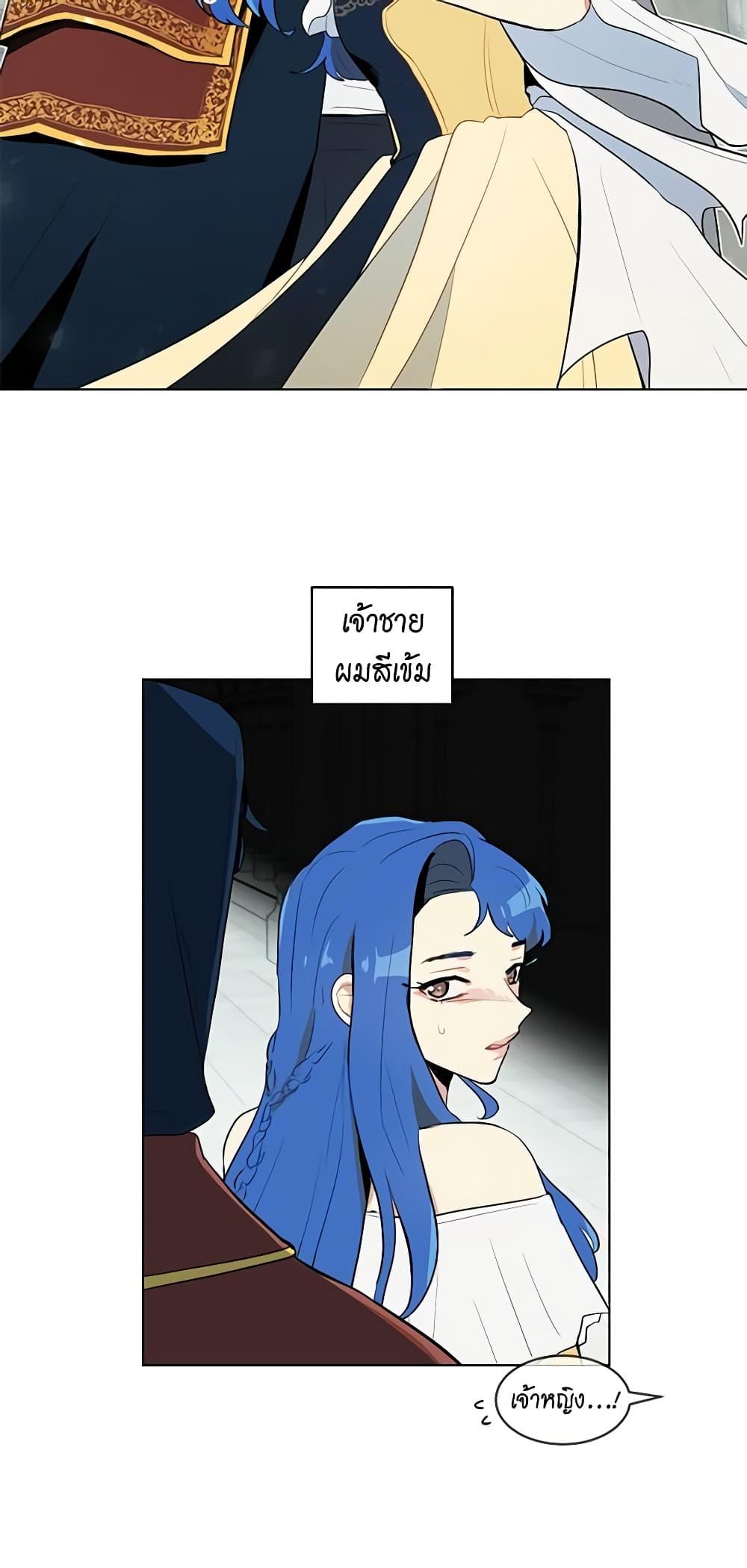 Manga-lc-com อ่านมังงะ อ่านการ์ตูน ออนไลน์ ฟรี I’m Stanning the Prince ตอนที่ 1 2 3 4 5 6 7 8 9 10 11 12 13 14 ฟรี ไม่มีโฆษณา Manga-lc - อ่าน มังงะ อ่าน การ์ตูน ออนไลน์ อ่านมังงะ ฟรี
