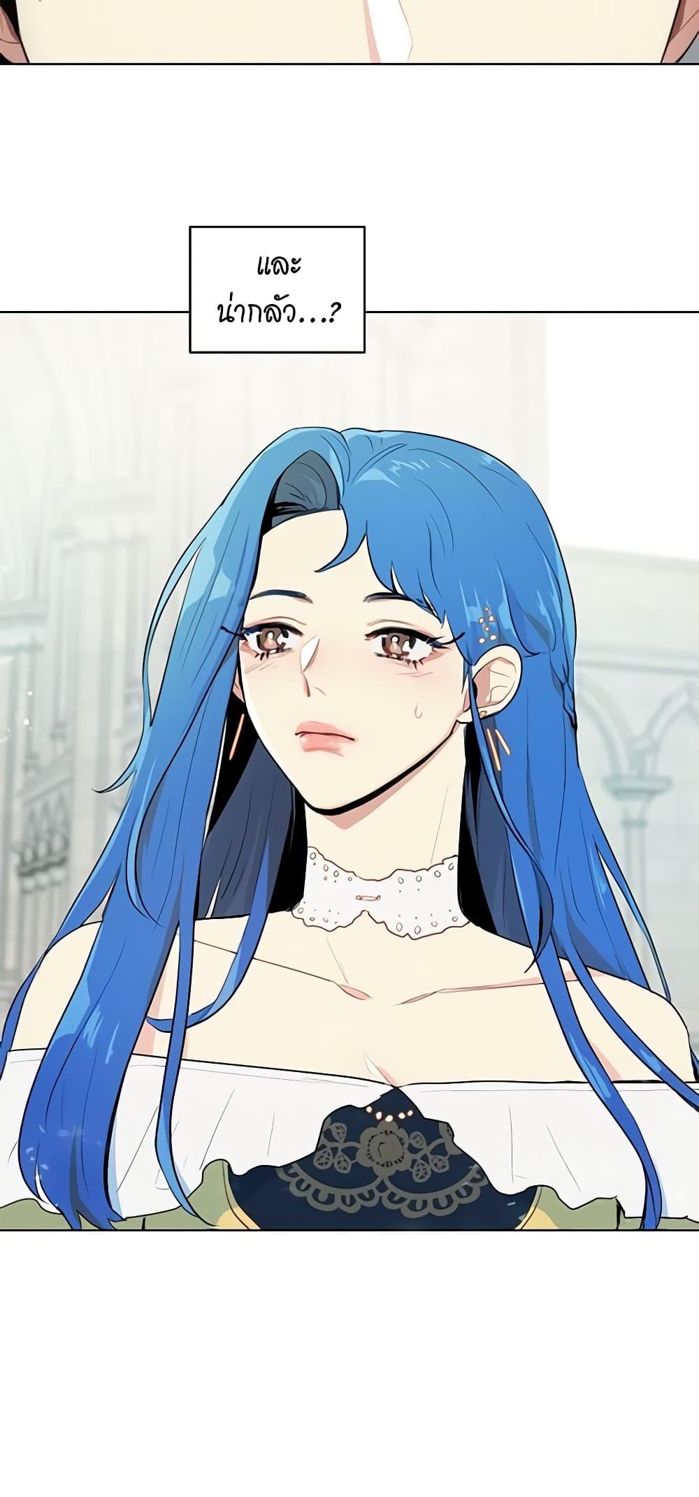Manga-lc-com อ่านมังงะ อ่านการ์ตูน ออนไลน์ ฟรี I’m Stanning the Prince ตอนที่ 1 2 3 4 5 6 7 8 9 10 11 12 13 14 ฟรี ไม่มีโฆษณา Manga-lc - อ่าน มังงะ อ่าน การ์ตูน ออนไลน์ อ่านมังงะ ฟรี