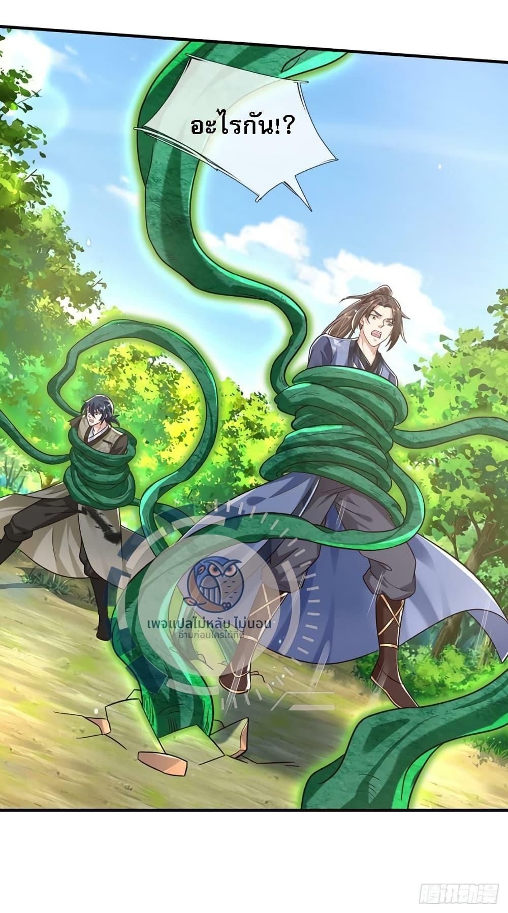 Manga-lc-com อ่านมังงะ อ่านการ์ตูน ออนไลน์ ฟรี Royal God of War, Rising Dragon ตอนที่ 1 2 3 4 5 6 7 8 9 10 11 12 13 14 ฟรี ไม่มีโฆษณา Manga-lc - อ่าน มังงะ อ่าน การ์ตูน ออนไลน์ อ่านมังงะ ฟรี