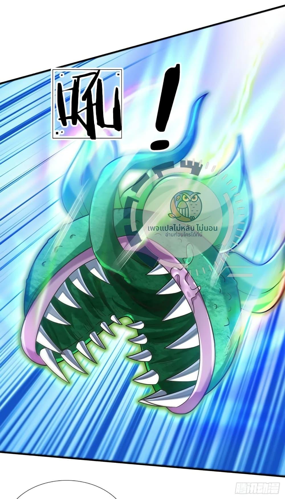 Manga-lc-com อ่านมังงะ อ่านการ์ตูน ออนไลน์ ฟรี Royal God of War, Rising Dragon ตอนที่ 1 2 3 4 5 6 7 8 9 10 11 12 13 14 ฟรี ไม่มีโฆษณา Manga-lc - อ่าน มังงะ อ่าน การ์ตูน ออนไลน์ อ่านมังงะ ฟรี