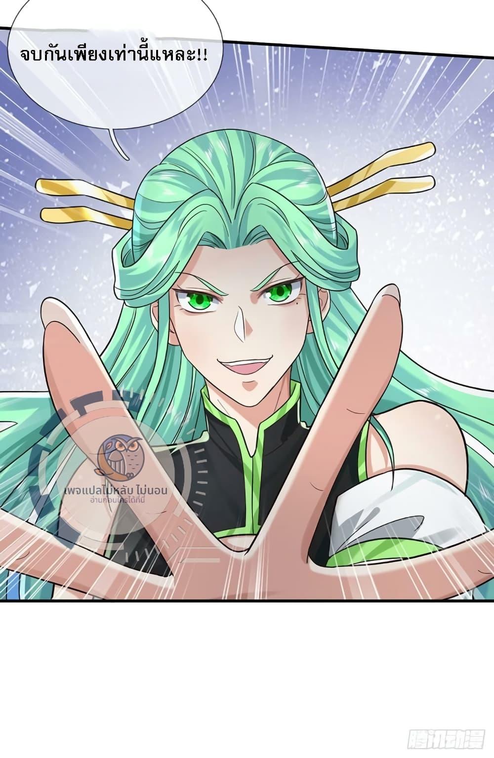 Manga-lc-com อ่านมังงะ อ่านการ์ตูน ออนไลน์ ฟรี Royal God of War, Rising Dragon ตอนที่ 1 2 3 4 5 6 7 8 9 10 11 12 13 14 ฟรี ไม่มีโฆษณา Manga-lc - อ่าน มังงะ อ่าน การ์ตูน ออนไลน์ อ่านมังงะ ฟรี