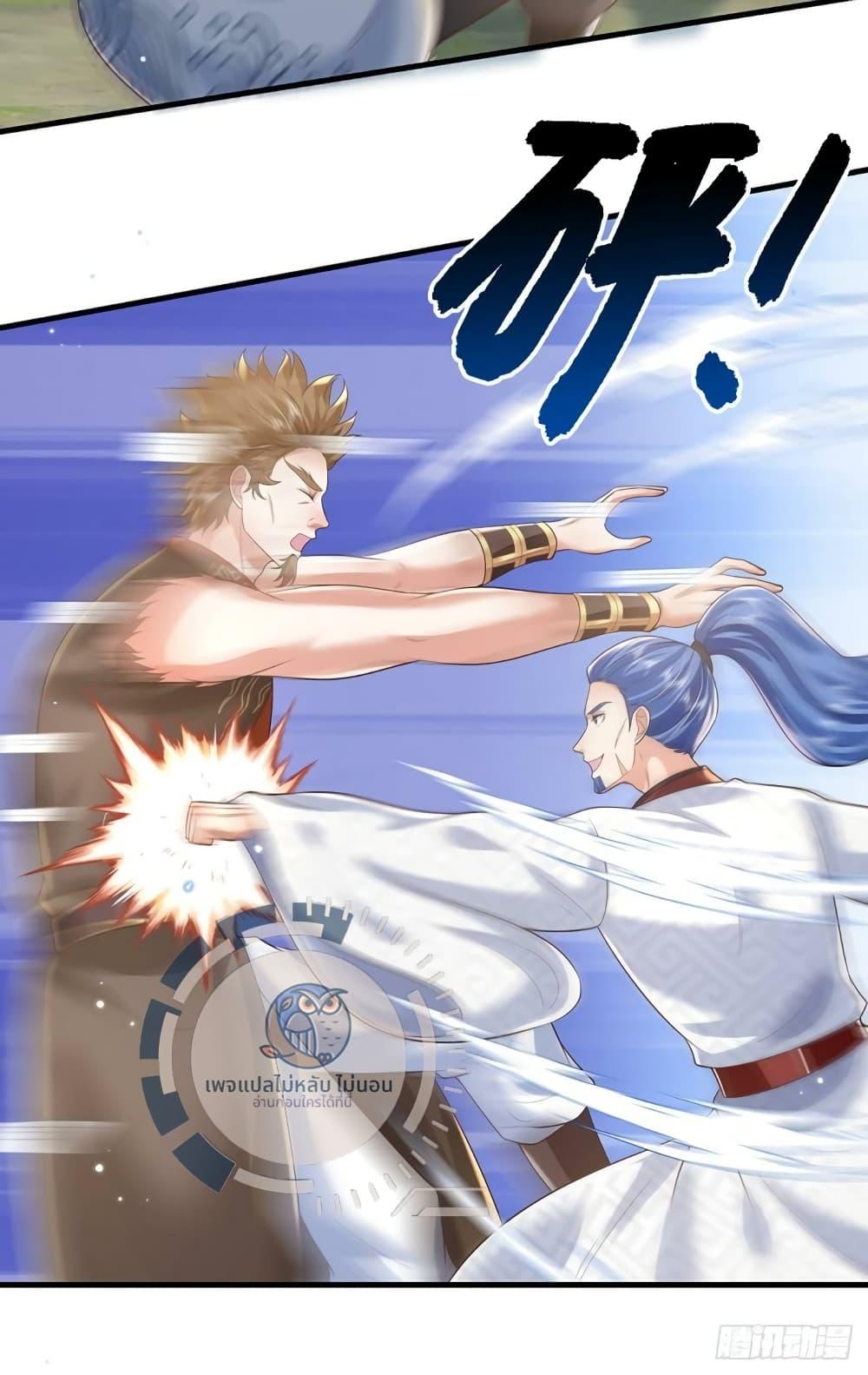 Manga-lc-com อ่านมังงะ อ่านการ์ตูน ออนไลน์ ฟรี Royal God of War, Rising Dragon ตอนที่ 1 2 3 4 5 6 7 8 9 10 11 12 13 14 ฟรี ไม่มีโฆษณา Manga-lc - อ่าน มังงะ อ่าน การ์ตูน ออนไลน์ อ่านมังงะ ฟรี