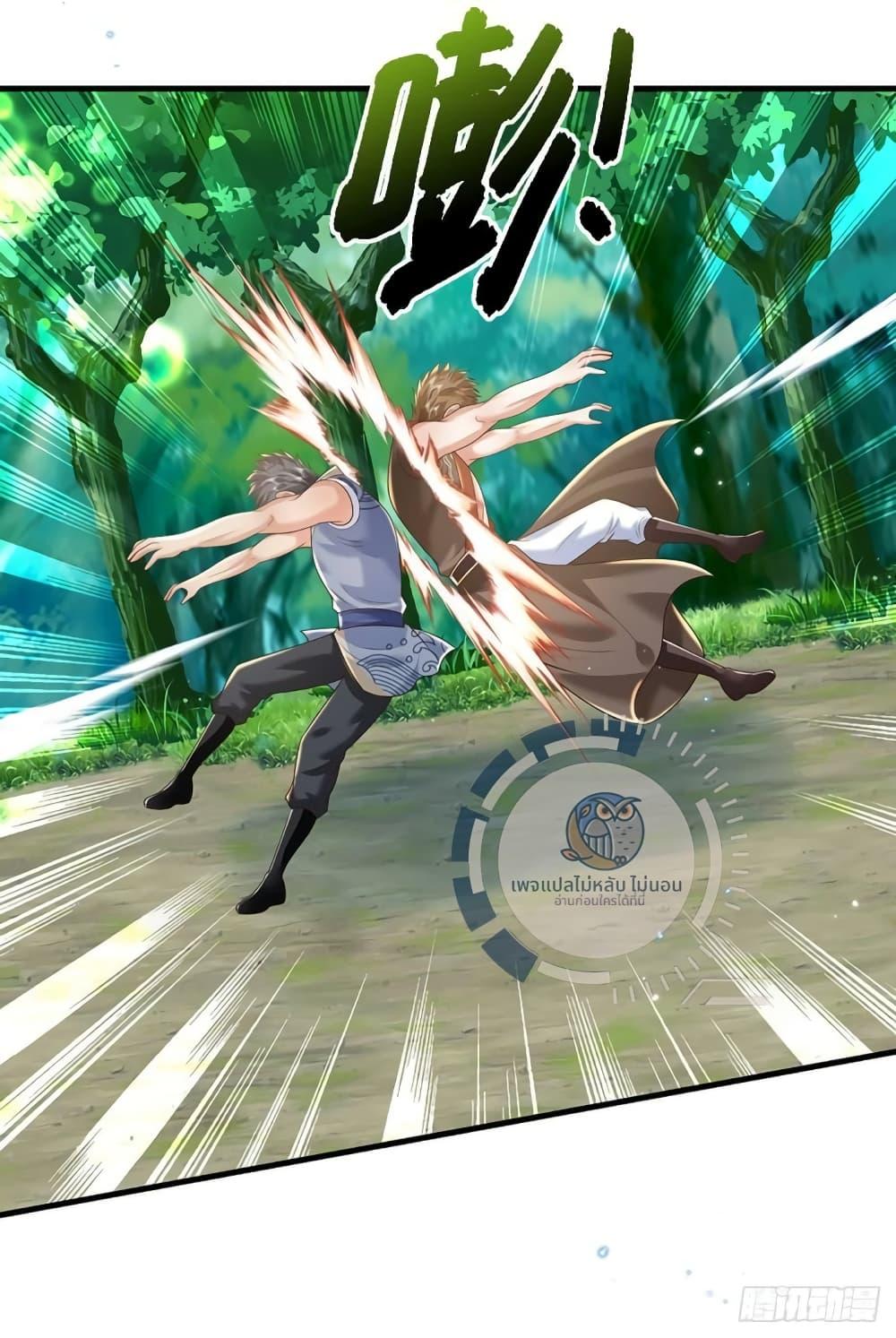 Manga-lc-com อ่านมังงะ อ่านการ์ตูน ออนไลน์ ฟรี Royal God of War, Rising Dragon ตอนที่ 1 2 3 4 5 6 7 8 9 10 11 12 13 14 ฟรี ไม่มีโฆษณา Manga-lc - อ่าน มังงะ อ่าน การ์ตูน ออนไลน์ อ่านมังงะ ฟรี