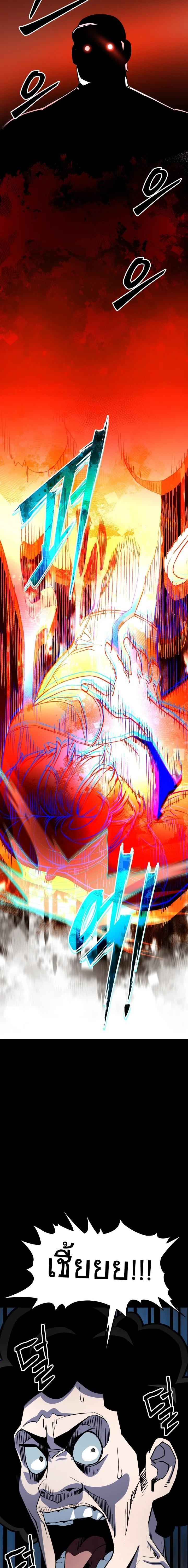 Manga-lc-com อ่านมังงะ อ่านการ์ตูน ออนไลน์ ฟรี 99 Boss ตอนที่ 1 2 3 4 5 6 7 8 9 10 11 12 13 14 ฟรี ไม่มีโฆษณา Manga-lc - อ่าน มังงะ อ่าน การ์ตูน ออนไลน์ อ่านมังงะ ฟรี