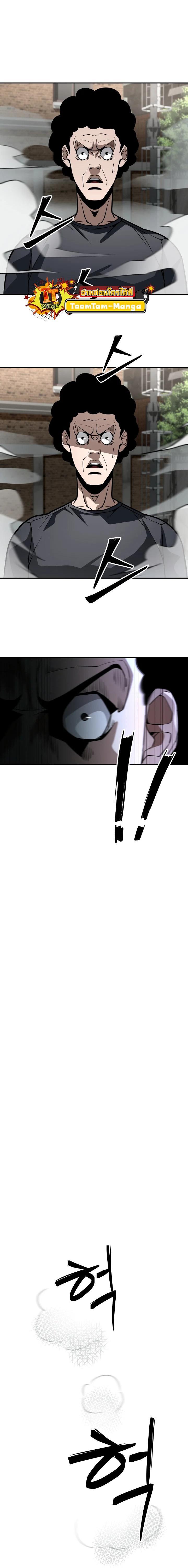 Manga-lc-com อ่านมังงะ อ่านการ์ตูน ออนไลน์ ฟรี 99 Boss ตอนที่ 1 2 3 4 5 6 7 8 9 10 11 12 13 14 ฟรี ไม่มีโฆษณา Manga-lc - อ่าน มังงะ อ่าน การ์ตูน ออนไลน์ อ่านมังงะ ฟรี