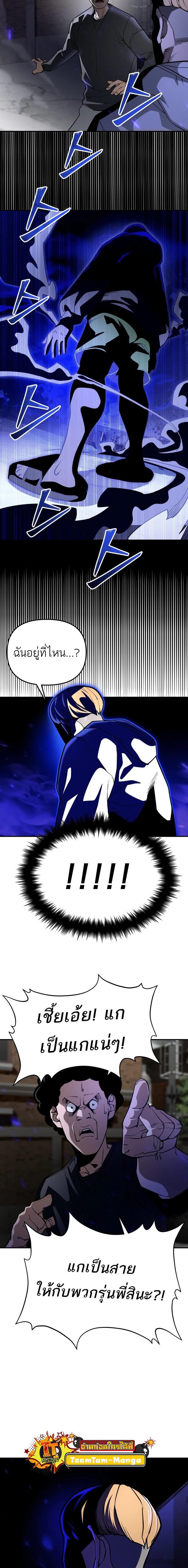 Manga-lc-com อ่านมังงะ อ่านการ์ตูน ออนไลน์ ฟรี 99 Boss ตอนที่ 1 2 3 4 5 6 7 8 9 10 11 12 13 14 ฟรี ไม่มีโฆษณา Manga-lc - อ่าน มังงะ อ่าน การ์ตูน ออนไลน์ อ่านมังงะ ฟรี