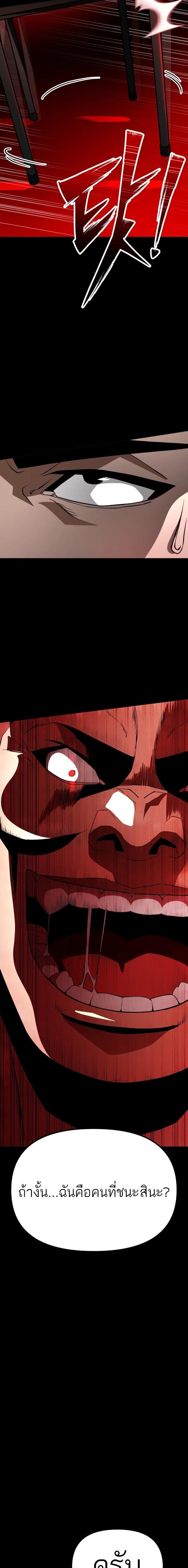 Manga-lc-com อ่านมังงะ อ่านการ์ตูน ออนไลน์ ฟรี 99 Boss ตอนที่ 1 2 3 4 5 6 7 8 9 10 11 12 13 14 ฟรี ไม่มีโฆษณา Manga-lc - อ่าน มังงะ อ่าน การ์ตูน ออนไลน์ อ่านมังงะ ฟรี