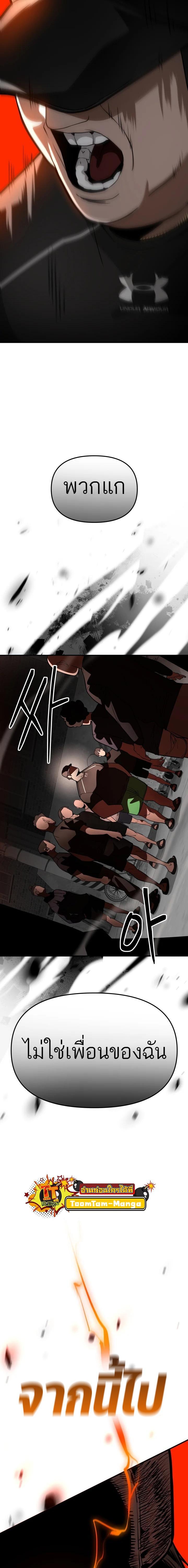 Manga-lc-com อ่านมังงะ อ่านการ์ตูน ออนไลน์ ฟรี 99 Boss ตอนที่ 1 2 3 4 5 6 7 8 9 10 11 12 13 14 ฟรี ไม่มีโฆษณา Manga-lc - อ่าน มังงะ อ่าน การ์ตูน ออนไลน์ อ่านมังงะ ฟรี