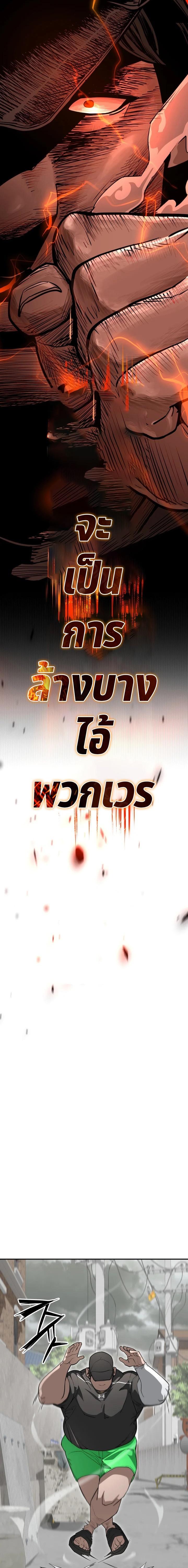 Manga-lc-com อ่านมังงะ อ่านการ์ตูน ออนไลน์ ฟรี 99 Boss ตอนที่ 1 2 3 4 5 6 7 8 9 10 11 12 13 14 ฟรี ไม่มีโฆษณา Manga-lc - อ่าน มังงะ อ่าน การ์ตูน ออนไลน์ อ่านมังงะ ฟรี