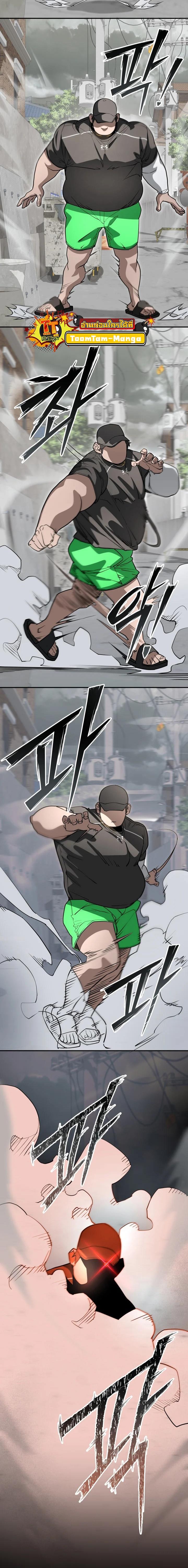 Manga-lc-com อ่านมังงะ อ่านการ์ตูน ออนไลน์ ฟรี 99 Boss ตอนที่ 1 2 3 4 5 6 7 8 9 10 11 12 13 14 ฟรี ไม่มีโฆษณา Manga-lc - อ่าน มังงะ อ่าน การ์ตูน ออนไลน์ อ่านมังงะ ฟรี