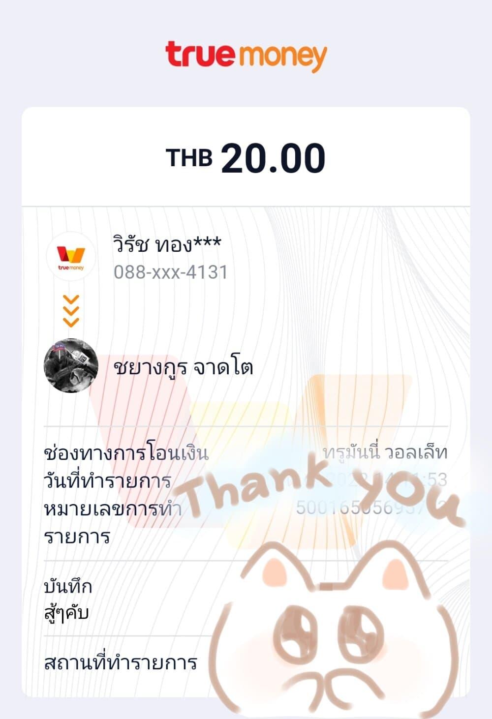 Manga-lc-com อ่านมังงะ อ่านการ์ตูน ออนไลน์ ฟรี Juujika no Rokunin ตอนที่ 1 2 3 4 5 6 7 8 9 10 11 12 13 14 ฟรี ไม่มีโฆษณา Manga-lc - อ่าน มังงะ อ่าน การ์ตูน ออนไลน์ อ่านมังงะ ฟรี