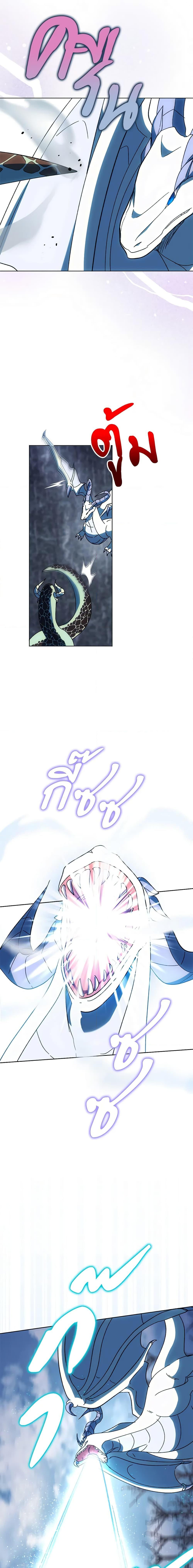 Manga-lc-com อ่านมังงะ อ่านการ์ตูน ออนไลน์ ฟรี You Awakened while I Was Dead ตอนที่ 1 2 3 4 5 6 7 8 9 10 11 12 13 14 ฟรี ไม่มีโฆษณา Manga-lc - อ่าน มังงะ อ่าน การ์ตูน ออนไลน์ อ่านมังงะ ฟรี