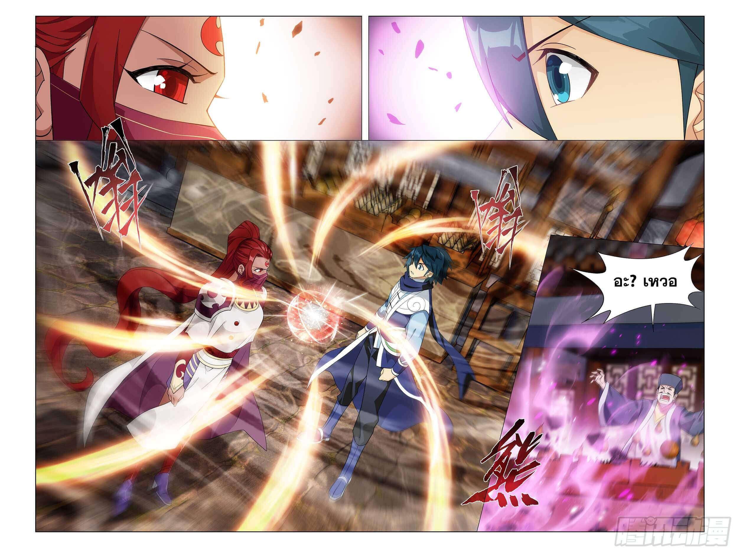 Manga-lc-com อ่านมังงะ อ่านการ์ตูน ออนไลน์ ฟรี Doupo Cangqiong ตอนที่ 1 2 3 4 5 6 7 8 9 10 11 12 13 14 ฟรี ไม่มีโฆษณา Manga-lc - อ่าน มังงะ อ่าน การ์ตูน ออนไลน์ อ่านมังงะ ฟรี