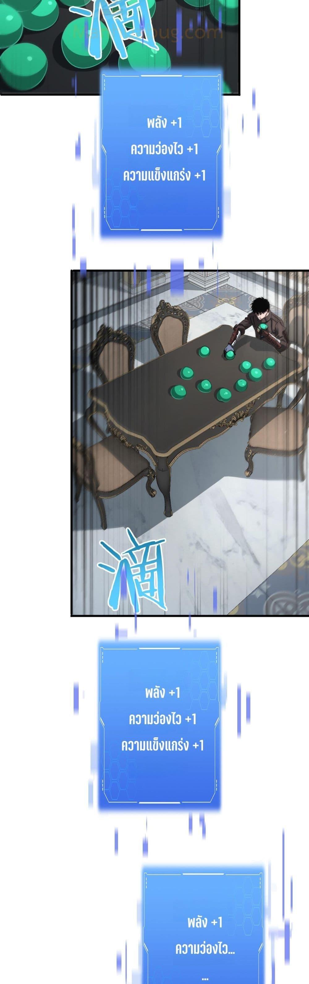 Manga-lc-com อ่านมังงะ อ่านการ์ตูน ออนไลน์ ฟรี DoomsdaySword ตอนที่ 1 2 3 4 5 6 7 8 9 10 11 12 13 14 ฟรี ไม่มีโฆษณา Manga-lc - อ่าน มังงะ อ่าน การ์ตูน ออนไลน์ อ่านมังงะ ฟรี